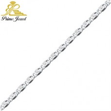 Gümüş Zincir - Espanzer40  